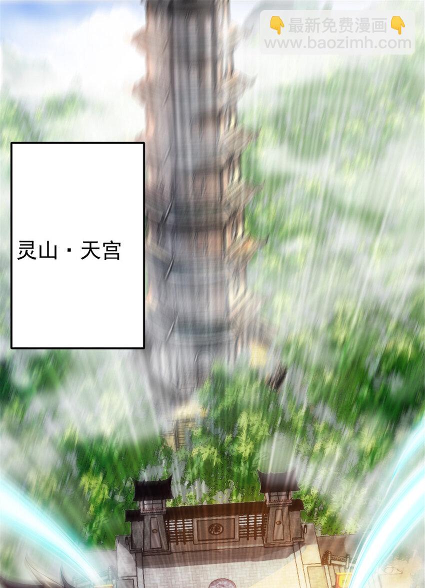 48 测试定力1
