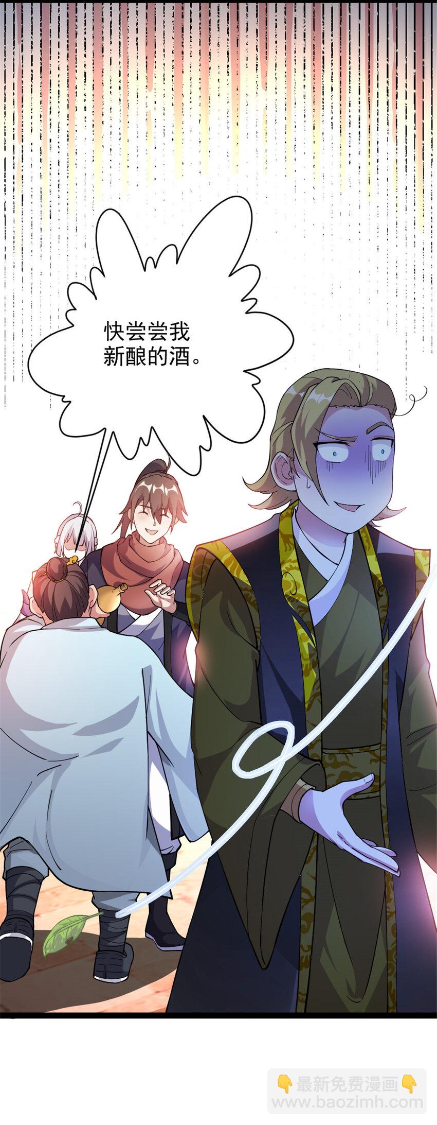 48 测试定力13