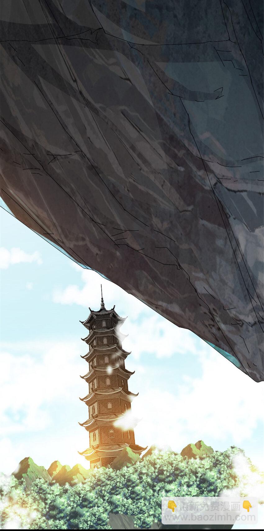 48 测试定力19