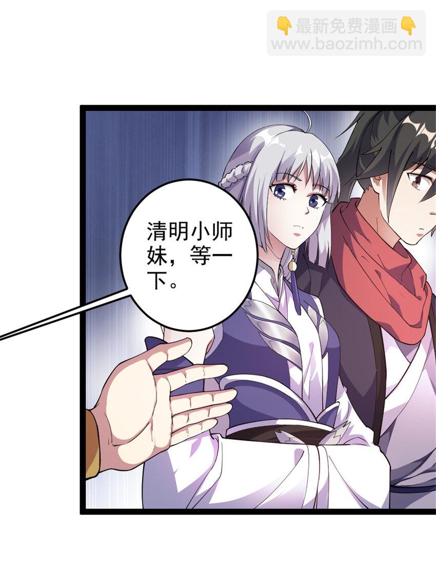 48 测试定力5