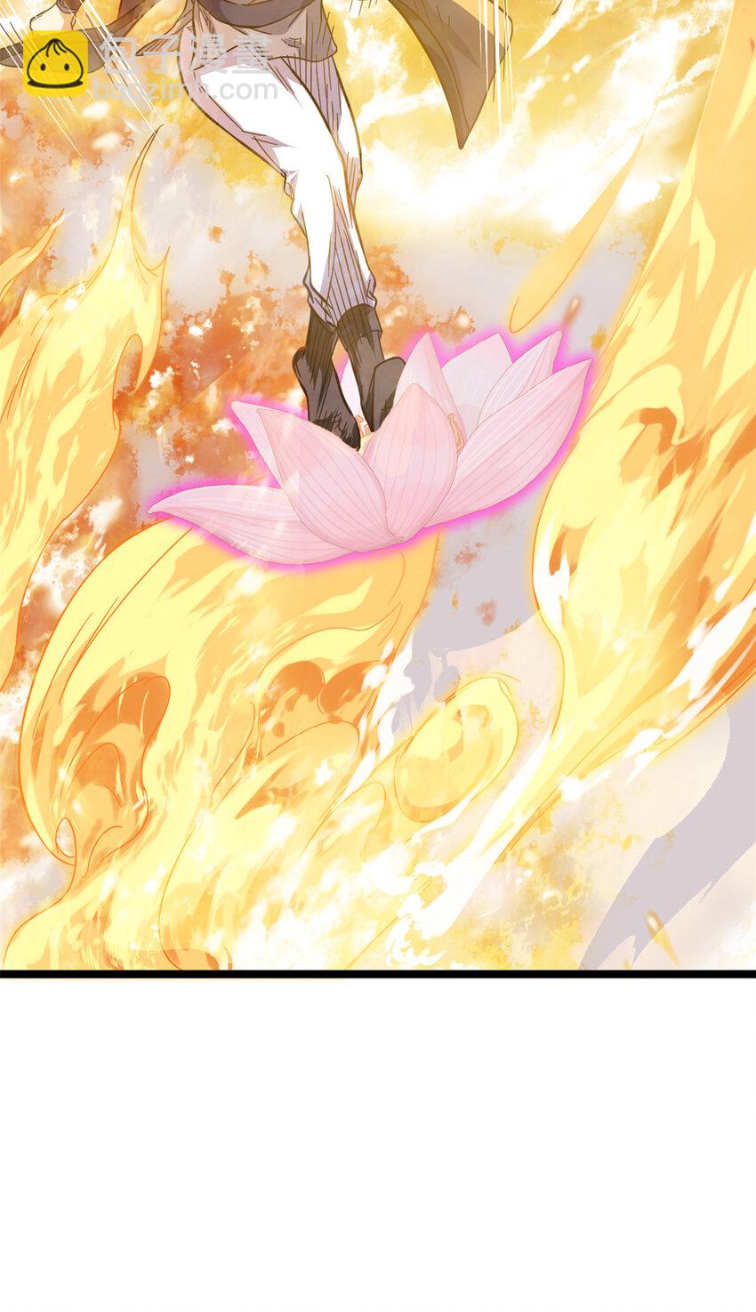 66 请天人渡劫11