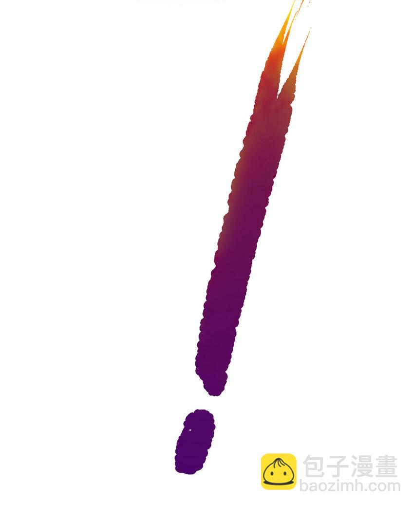 66 请天人渡劫5