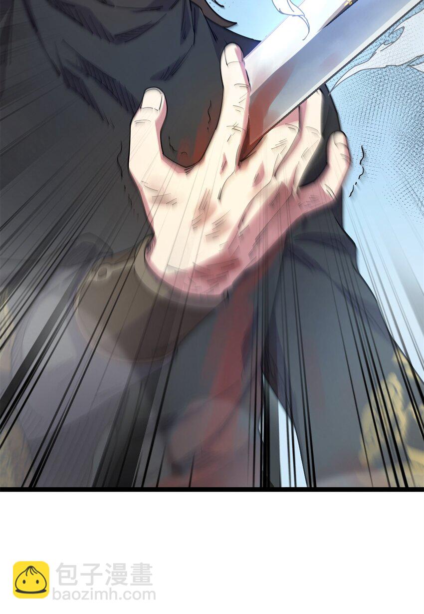 67 师父的遭遇18