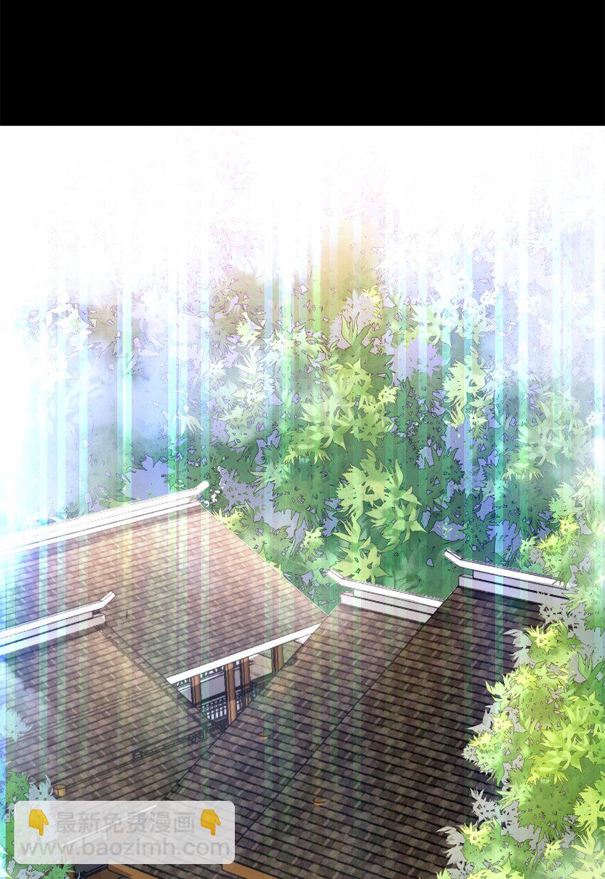 67 师父的遭遇23