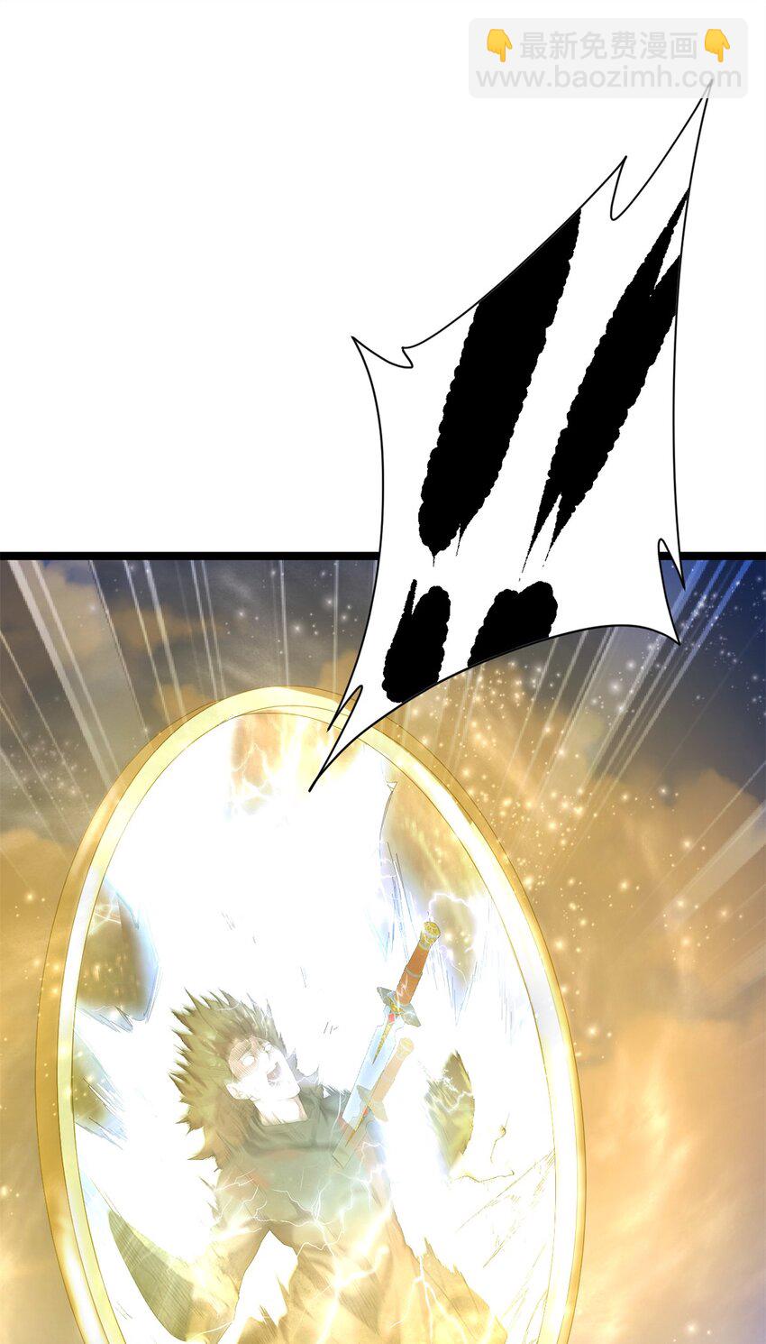 67 师父的遭遇44