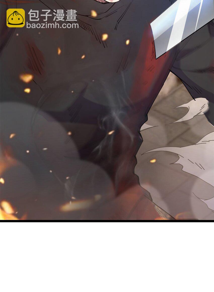 67 师父的遭遇5