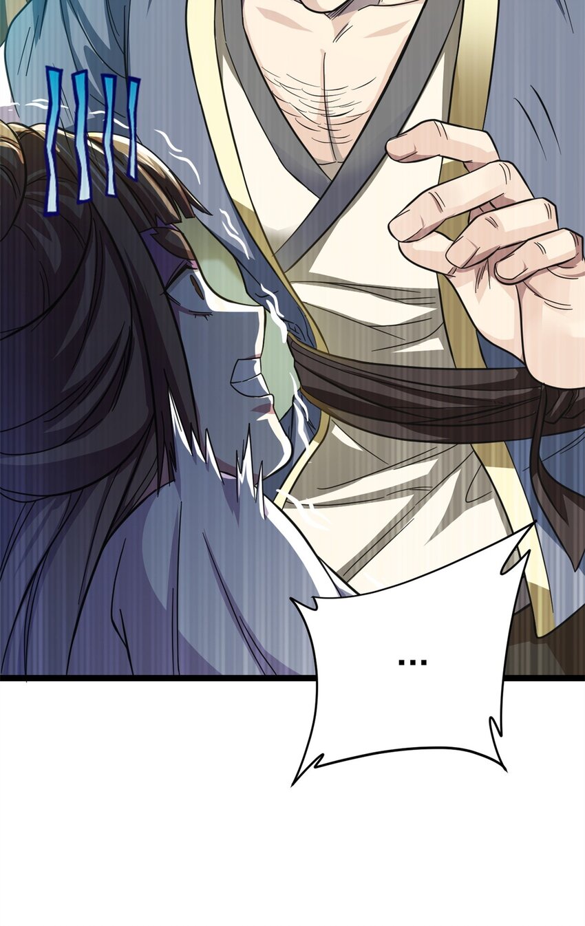 68 去东海42