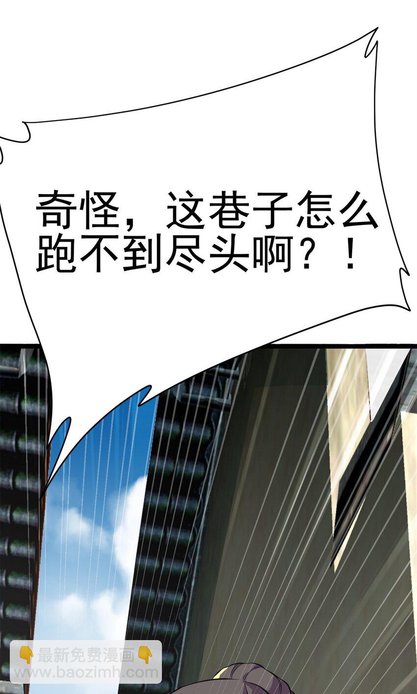 68 去东海47