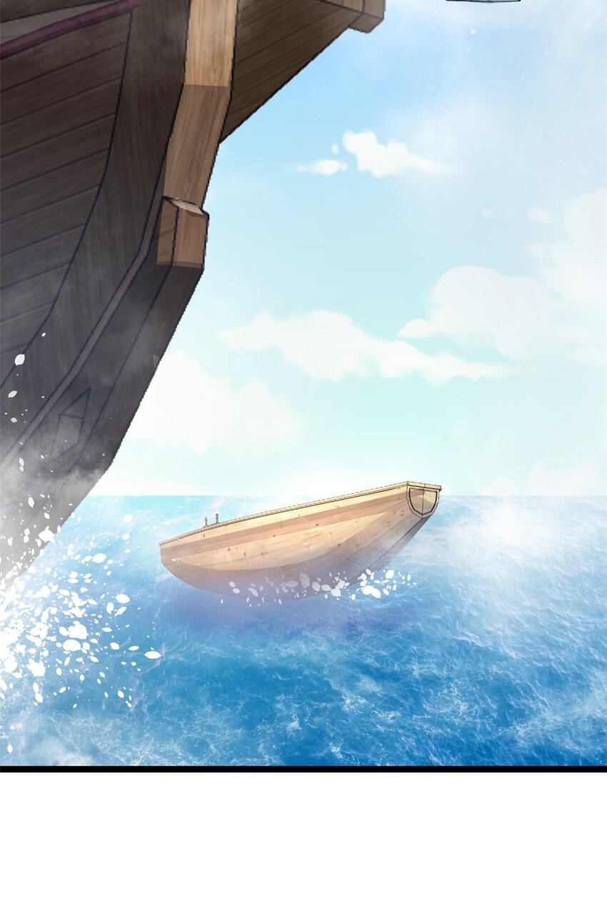 70 神兽划水18