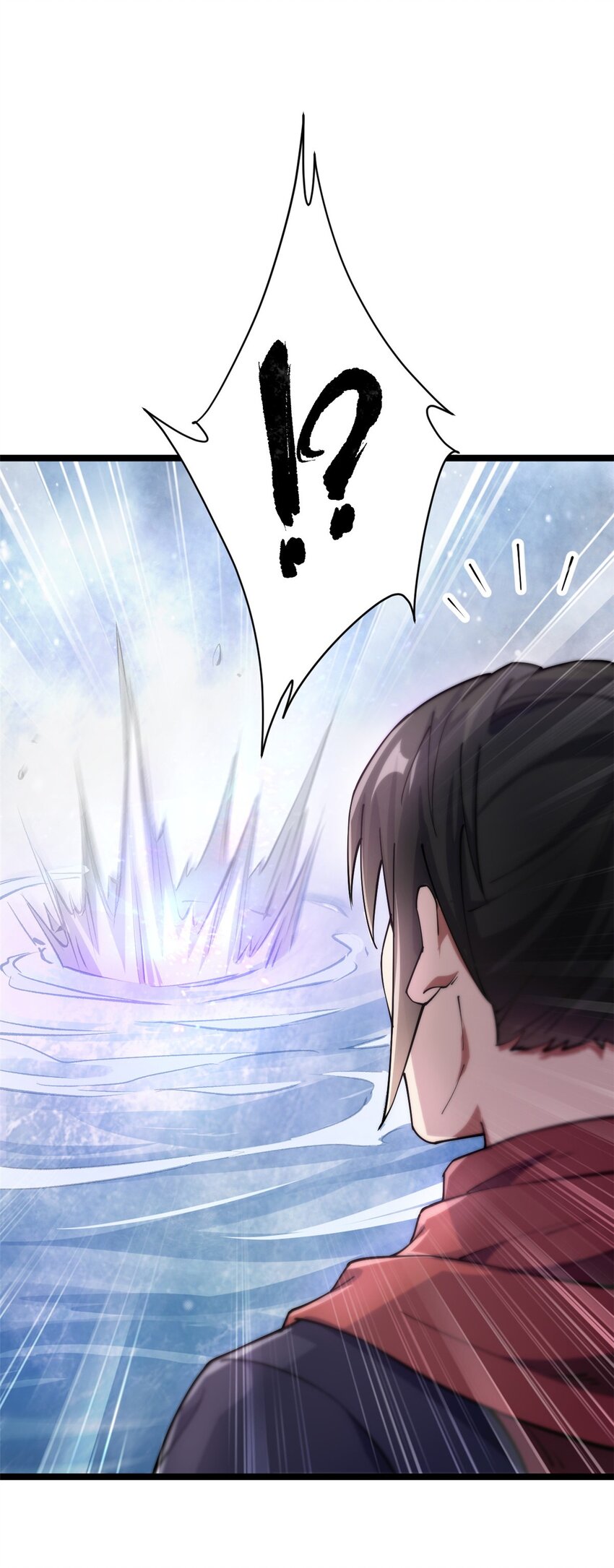 70 神兽划水50