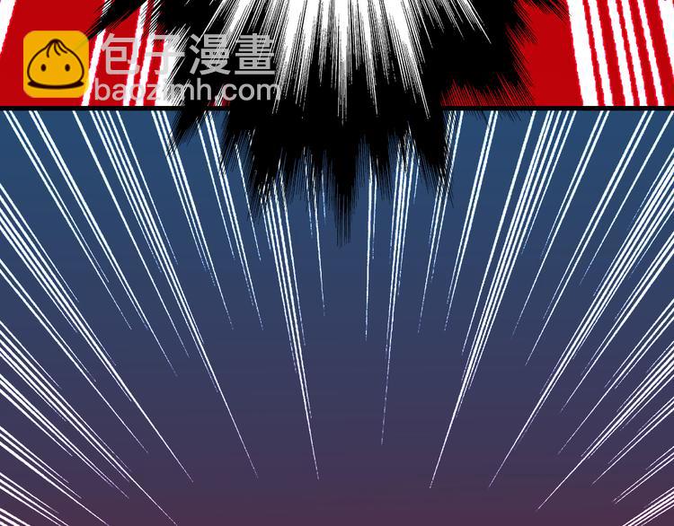 第2话 魔王杀不掉祭品？14