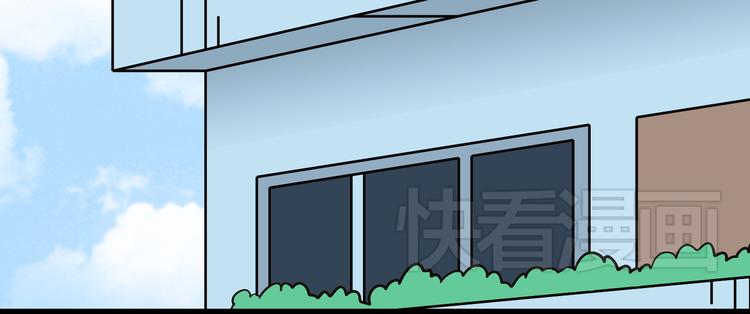 第2话 魔王杀不掉祭品？19