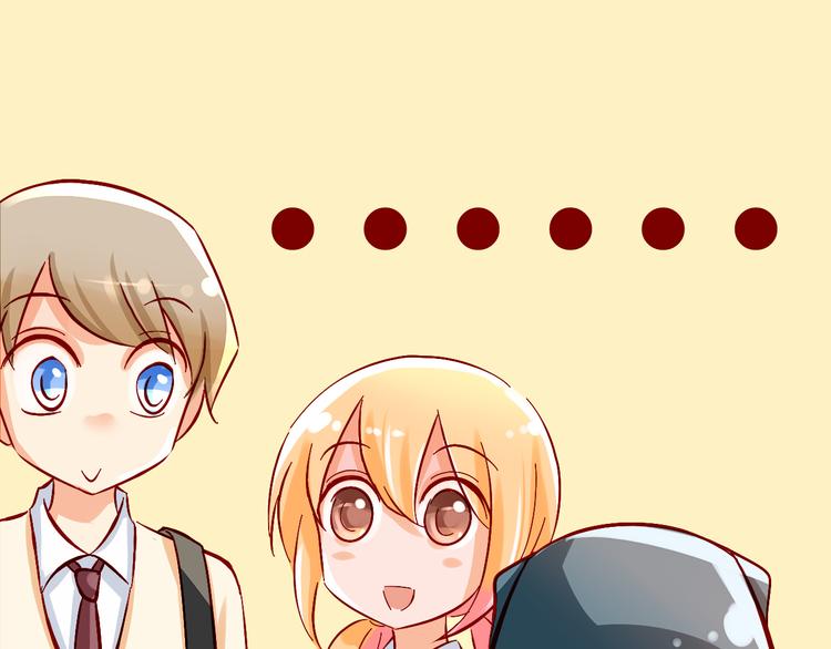 第6话 出乎意料的告白16