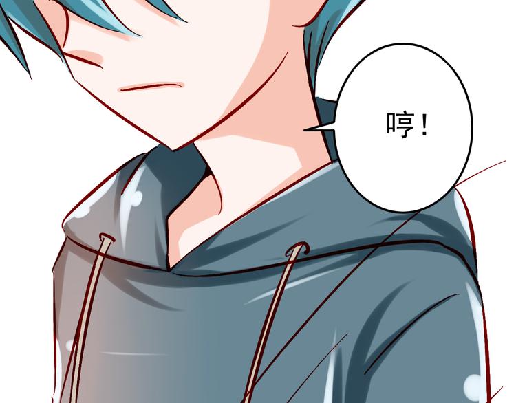 第6话 出乎意料的告白37