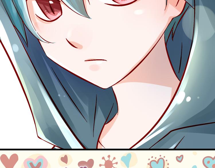 第6话 出乎意料的告白8