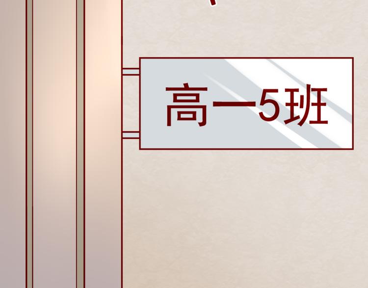 第9话 用魔法控制人的欲念16