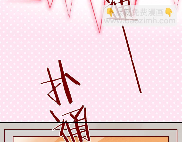 第9话 用魔法控制人的欲念35
