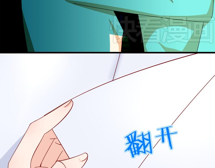 第15话 不得已而为之2