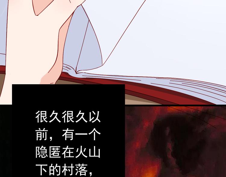 第15话 不得已而为之3