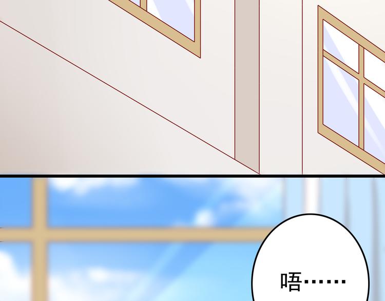第15话 不得已而为之44