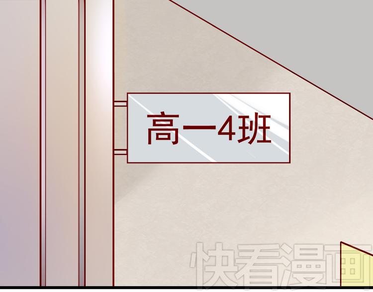 第15话 不得已而为之66