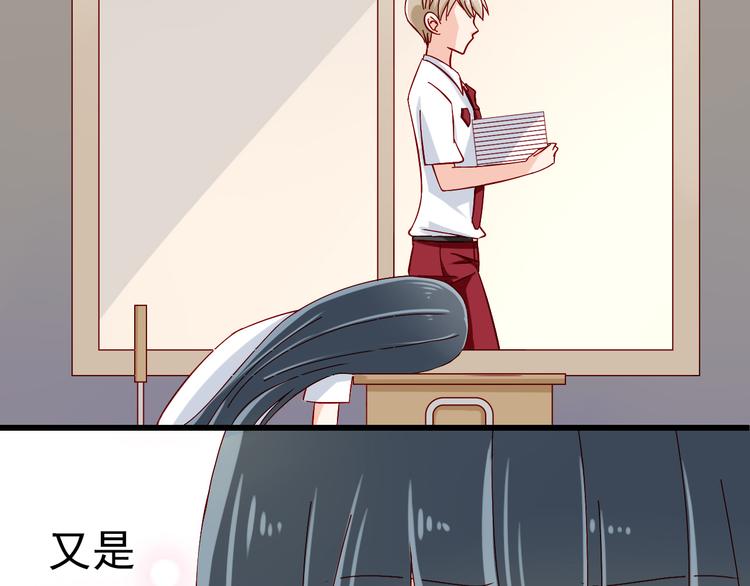 第15话 不得已而为之70