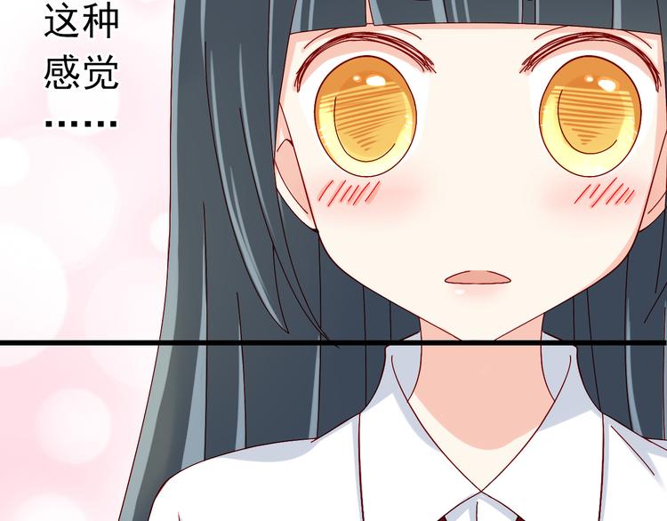 第15话 不得已而为之71