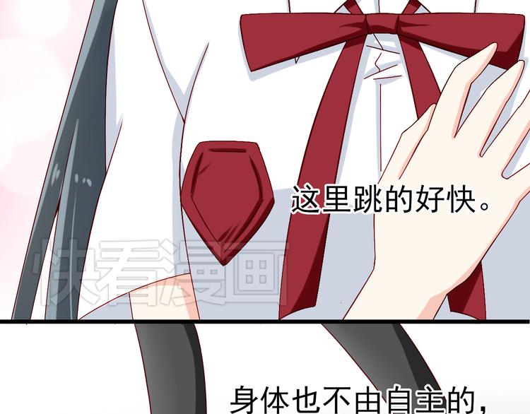 第15话 不得已而为之72