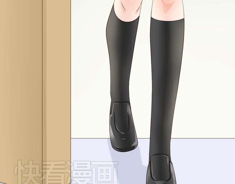 第16话 害羞的样子真可爱15