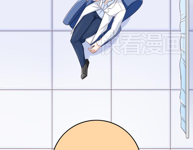 第16话 害羞的样子真可爱19