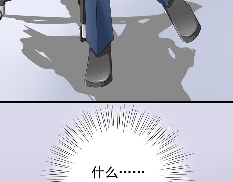 第16话 害羞的样子真可爱24