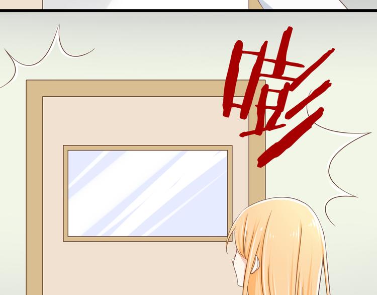 第16话 害羞的样子真可爱30