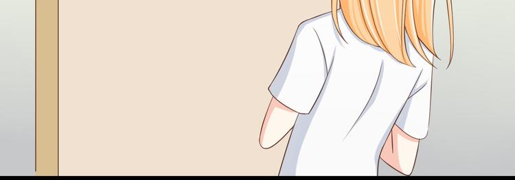 第16话 害羞的样子真可爱31