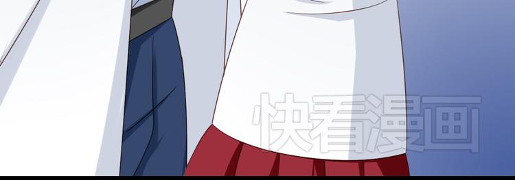第16话 害羞的样子真可爱41