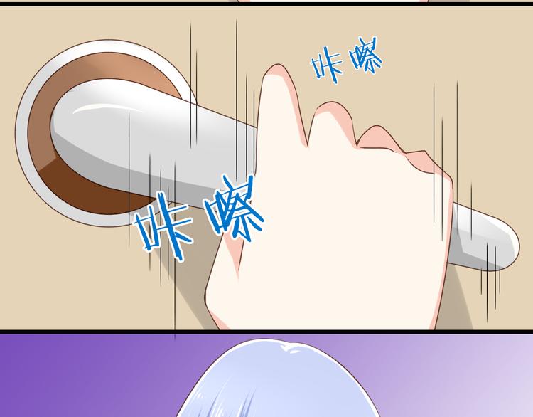第16话 害羞的样子真可爱48
