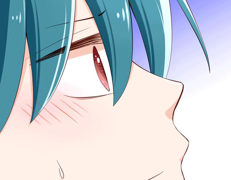第22话 碰到你就抑制不住心狂跳17