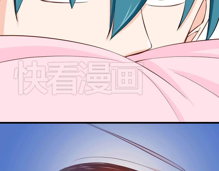 第22话 碰到你就抑制不住心狂跳6