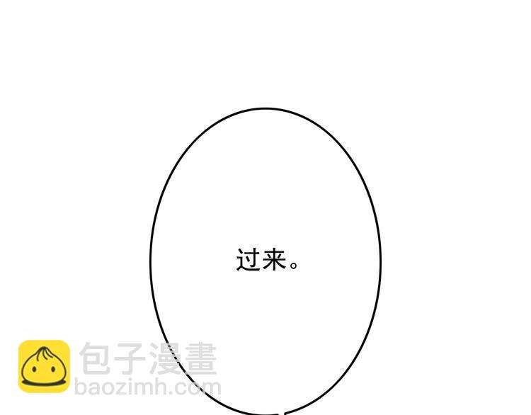 第23话 突然不能没有你！39