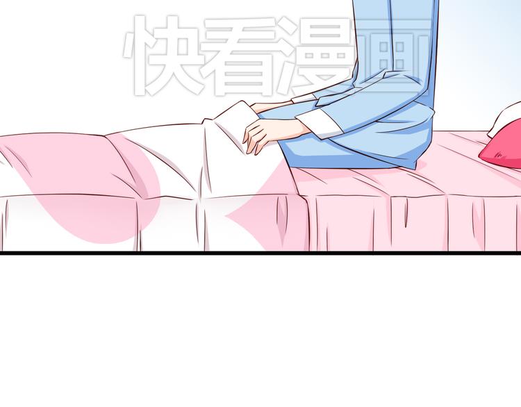 第23话 突然不能没有你！7