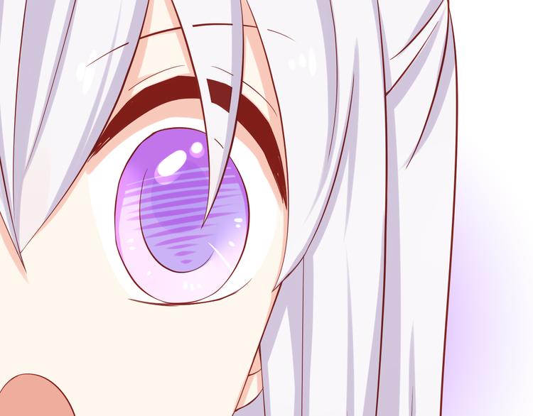 第24话 宗政变得好奇怪！56