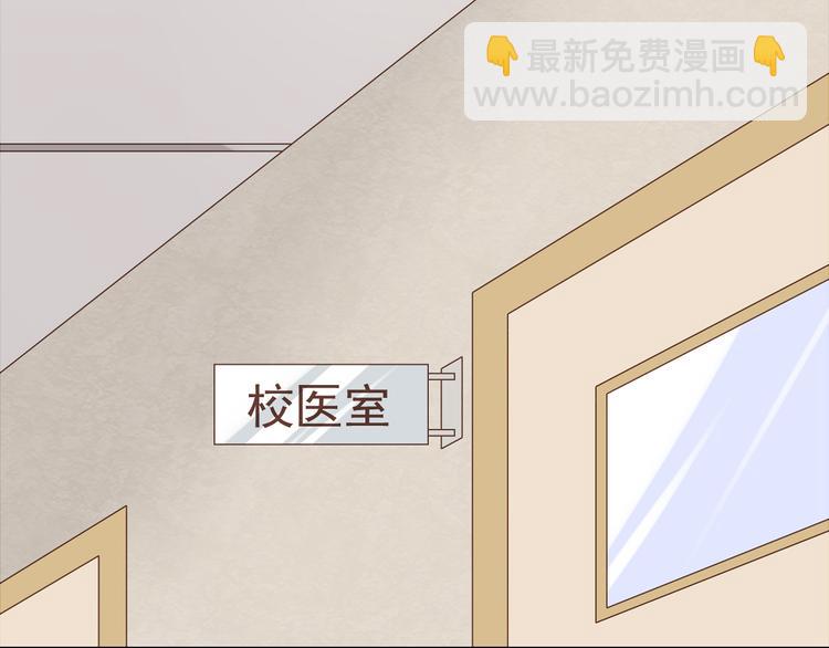 第24话 宗政变得好奇怪！62