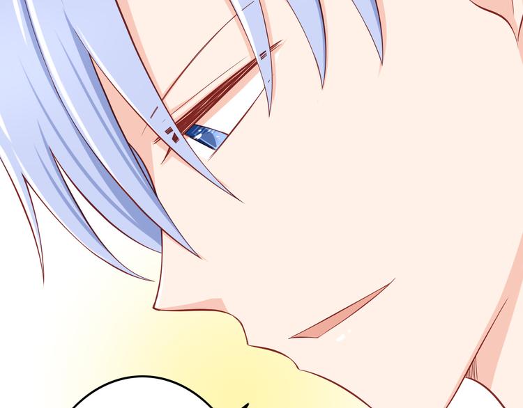 第28话 校医原来喜欢小男孩吗？4
