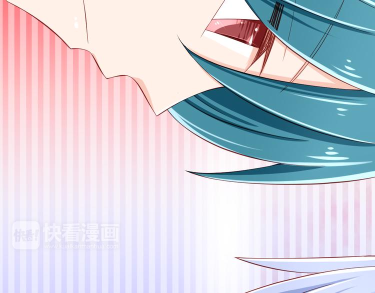第28话 校医原来喜欢小男孩吗？63