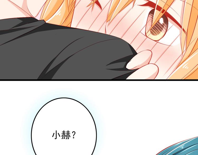 第35话 要怎么骗过妈妈？10