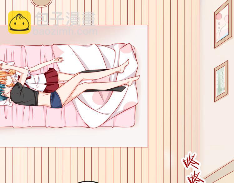 第35话 要怎么骗过妈妈？17
