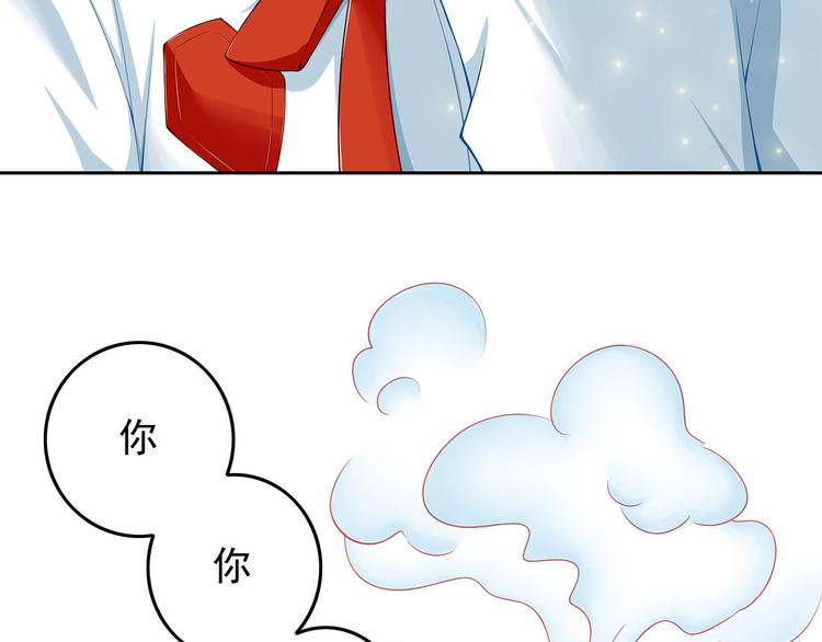 第35话 要怎么骗过妈妈？2