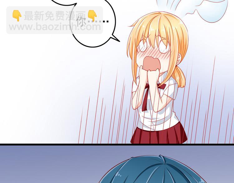 第35话 要怎么骗过妈妈？3