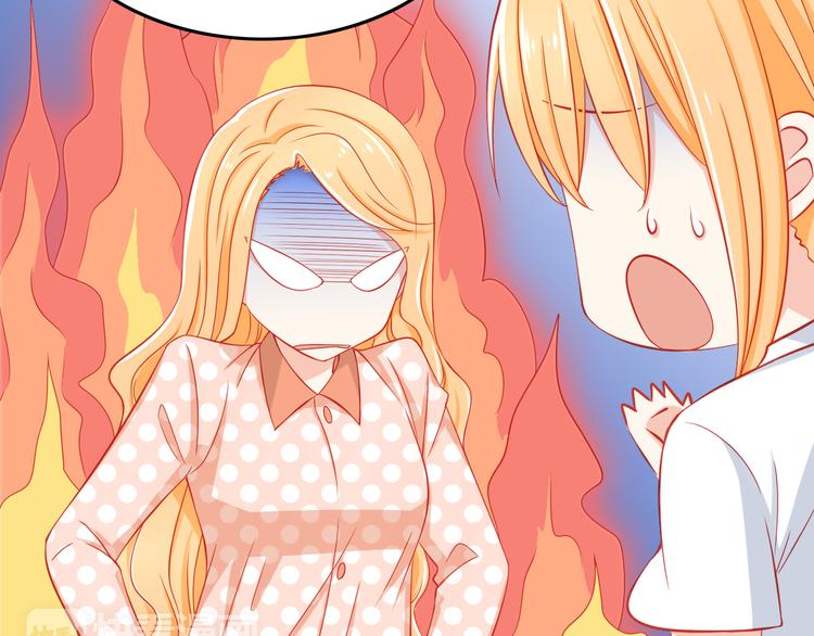第35话 要怎么骗过妈妈？36