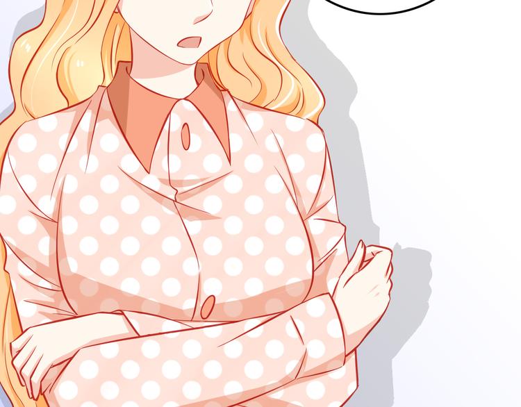 第35话 要怎么骗过妈妈？69