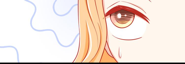 第35话 要怎么骗过妈妈？74